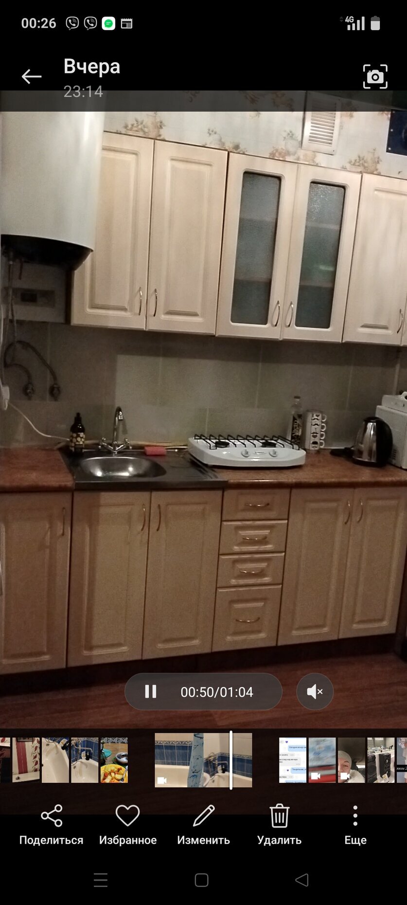 Квартира посуточно Орша, ул. Мира 17 — фото интерьера