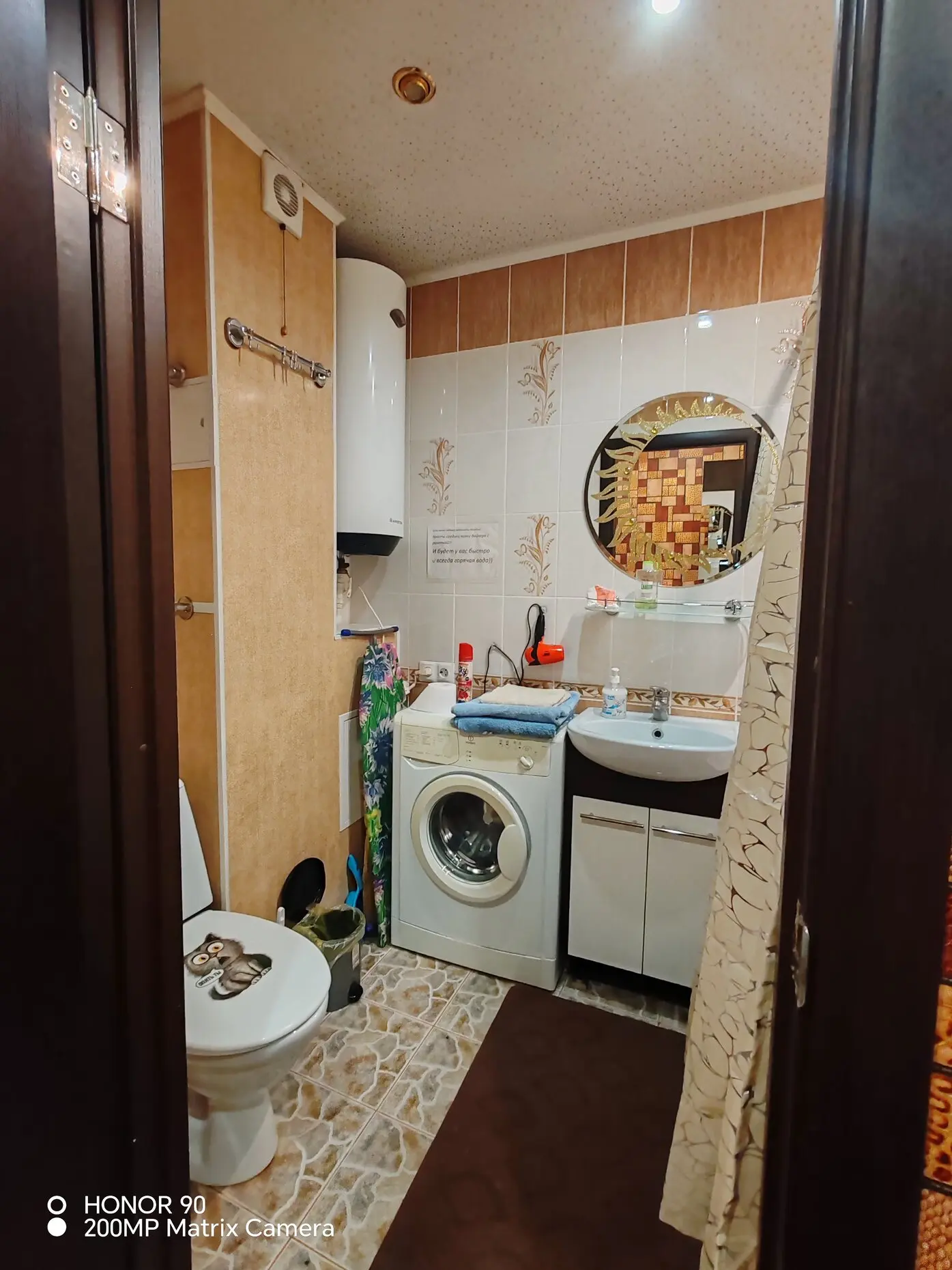 Вид квартиры на сутки, Орша, ул. Александра Островского 8 — фото 3
